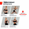Гребной тренажер UNIX Fit гидравлический 320G